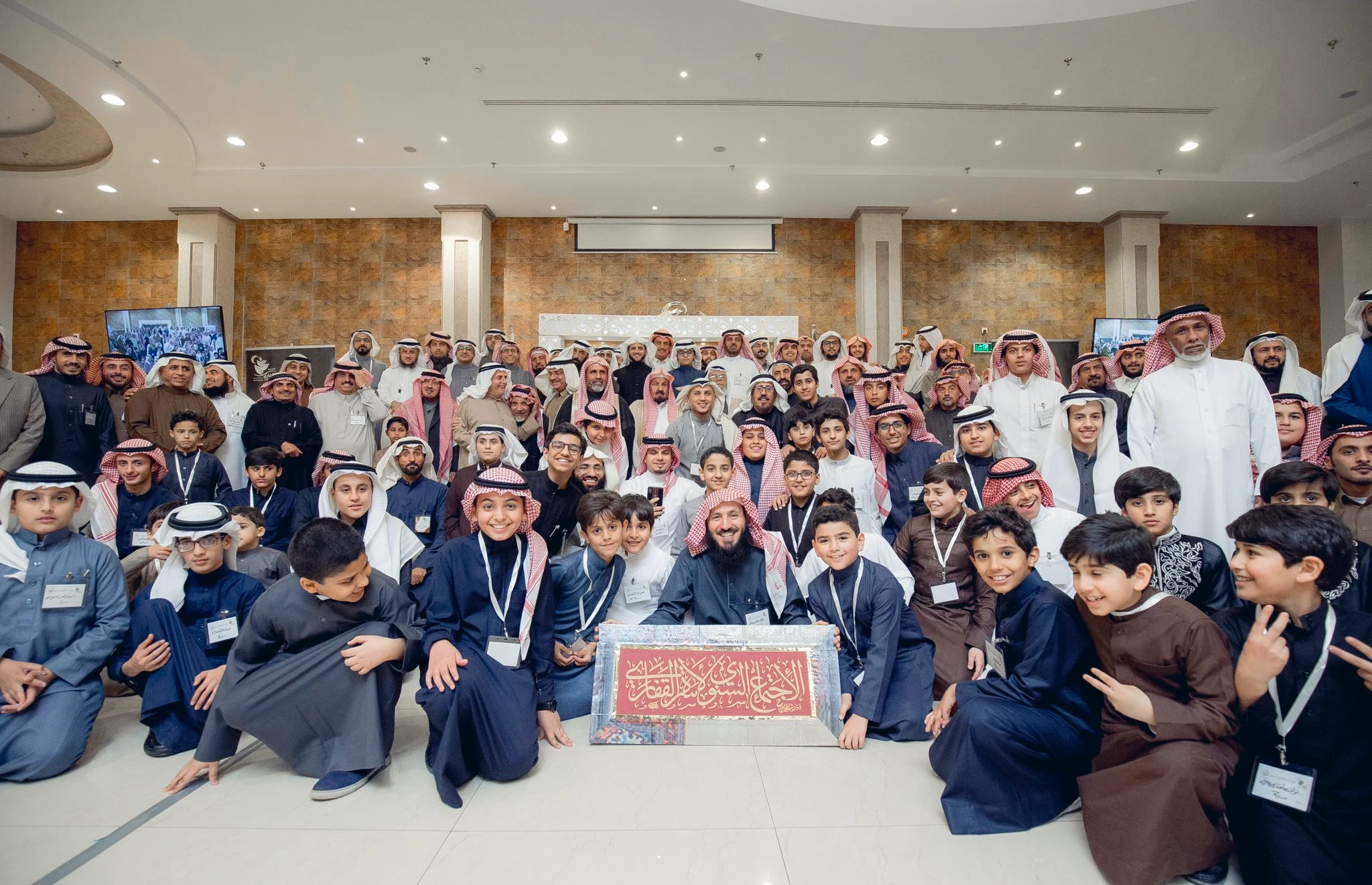 القفاري وش يرجعون