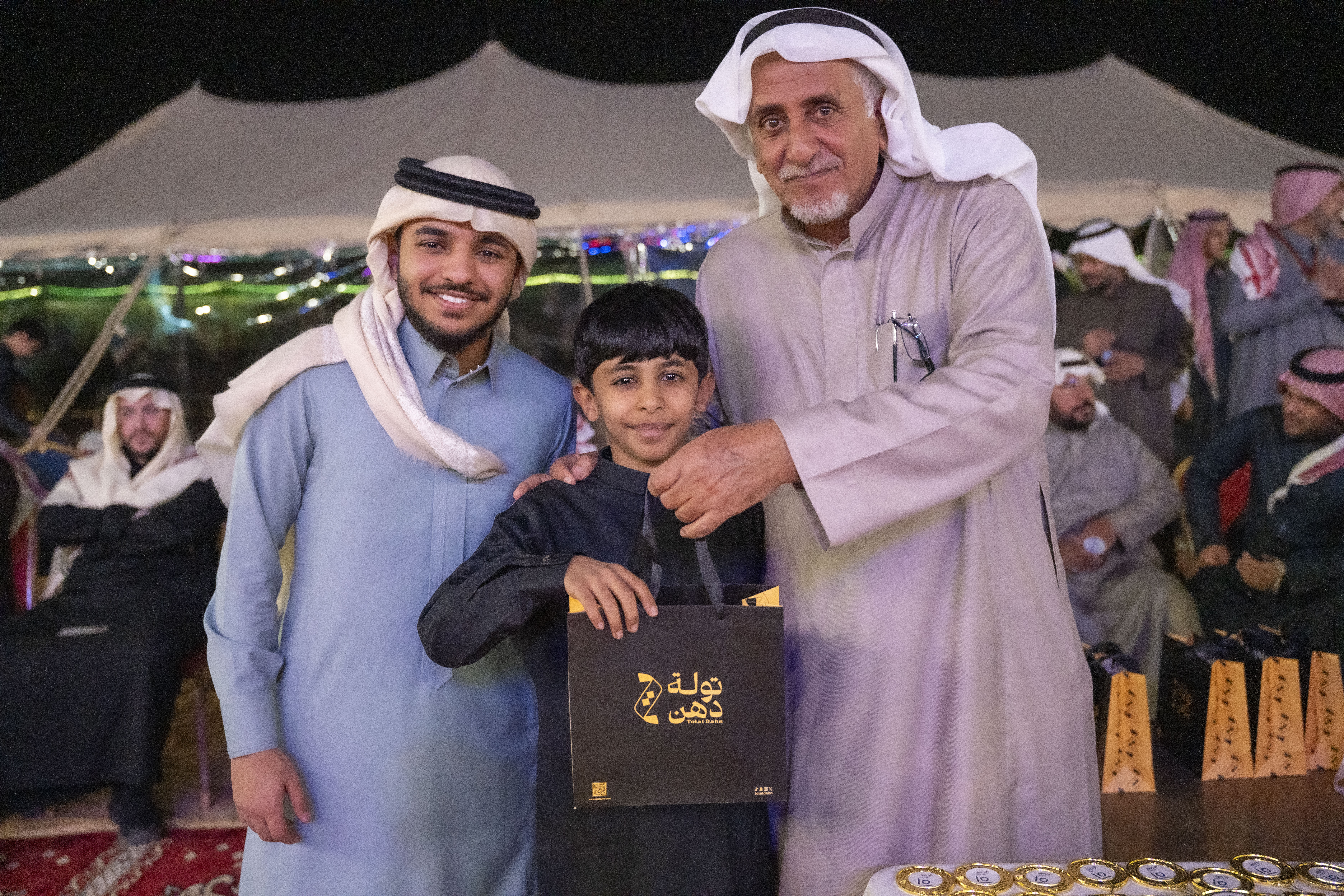 تكريم الفائزين