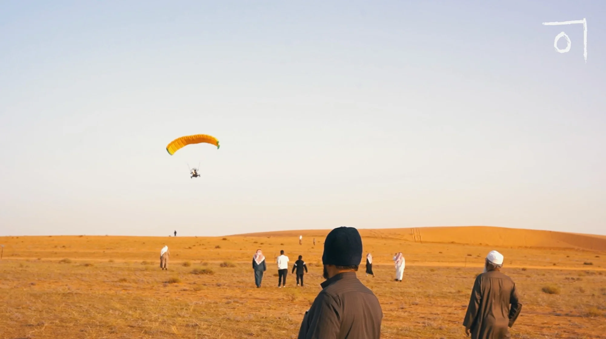 ‏الطيران الشراعي في مخيم القفاري 2024 1445